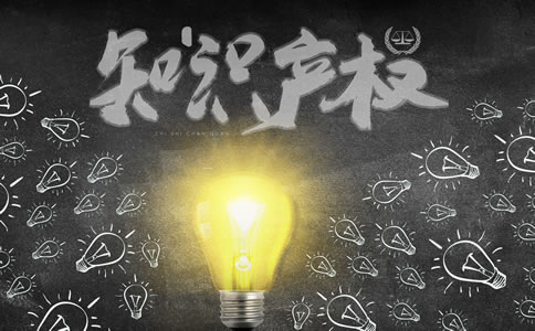 福田區(qū)企業(yè)商標注冊注意事項、流程、所...