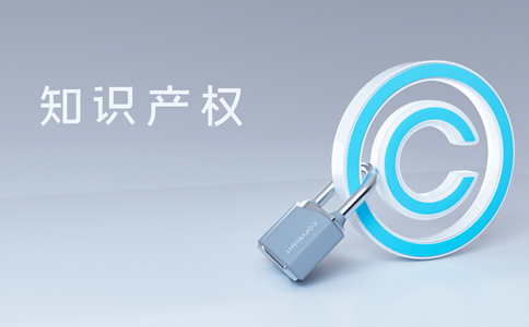深圳商標(biāo)注冊(cè)代理怎么收費(fèi)？有哪些優(yōu)勢(shì)...